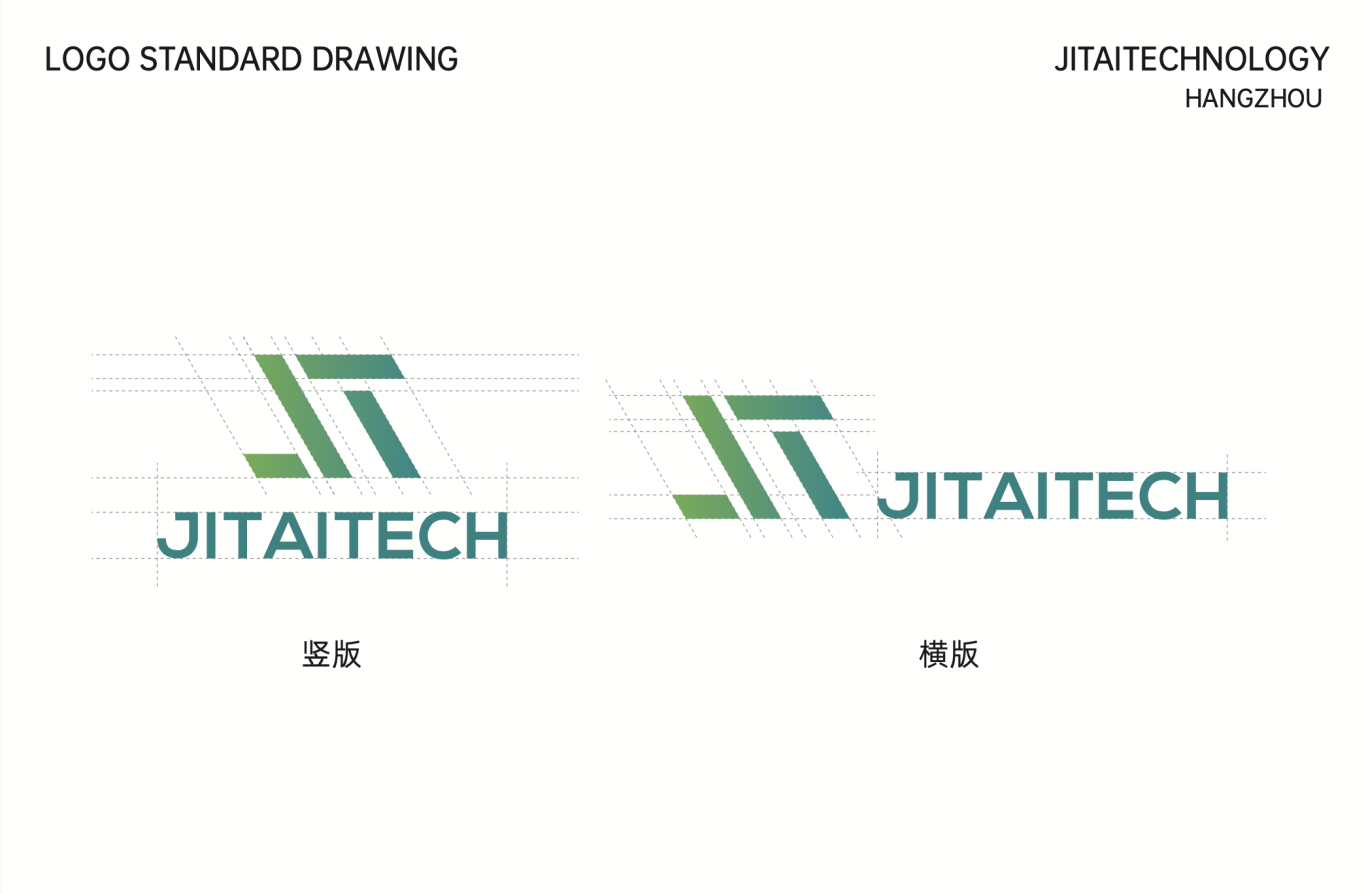杭州济态环境科技有限公司品牌设计图1