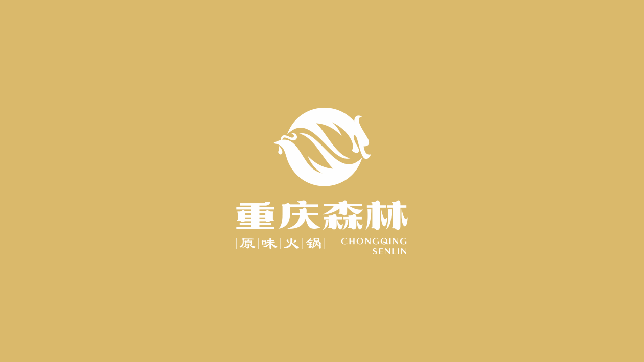 餐饮logo图7