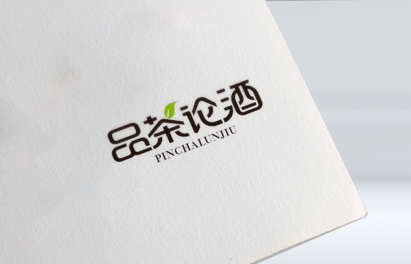 品茶论酒茶行logo设计图2