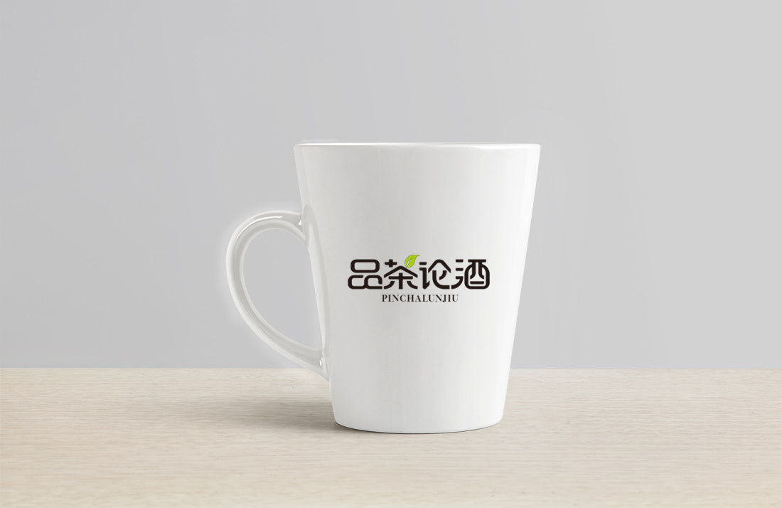 品茶论酒茶行logo设计图4