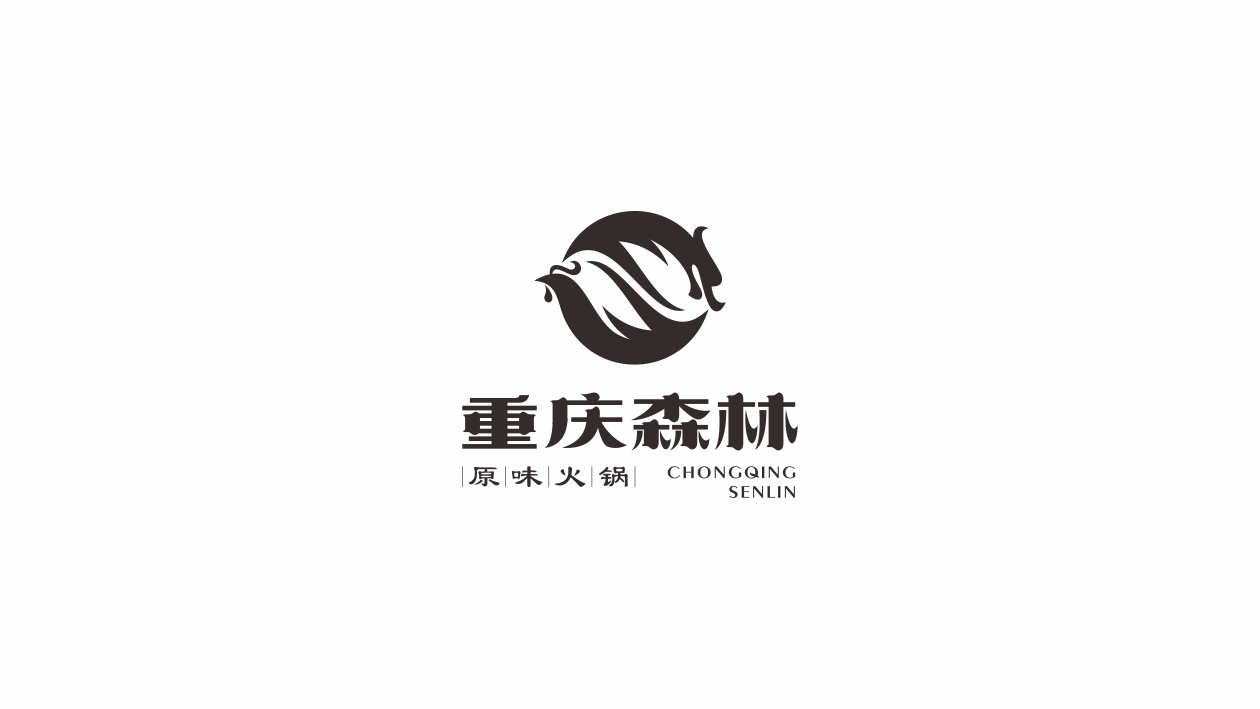 餐饮logo图9