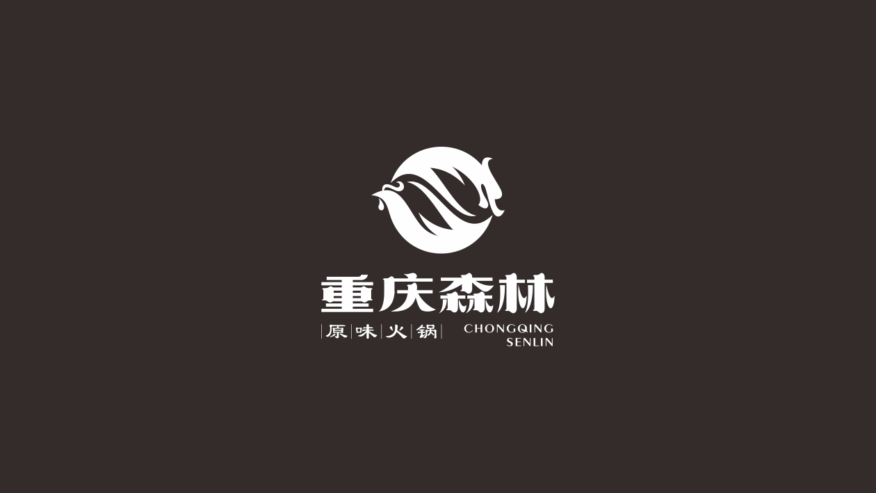 餐饮logo图10