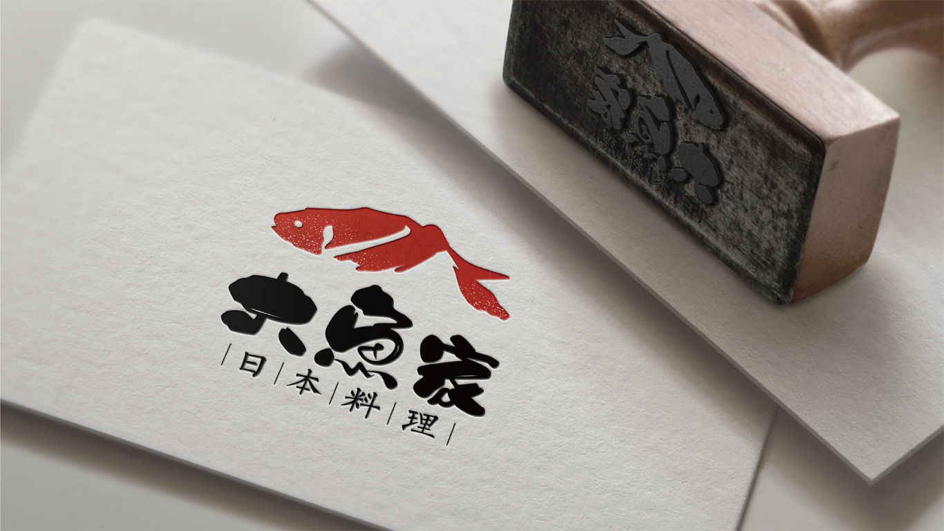 大鱼家·日本料理图2