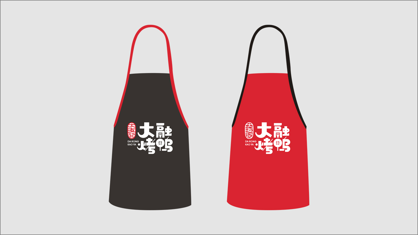 大友记·大融烤鸭logo设计图6