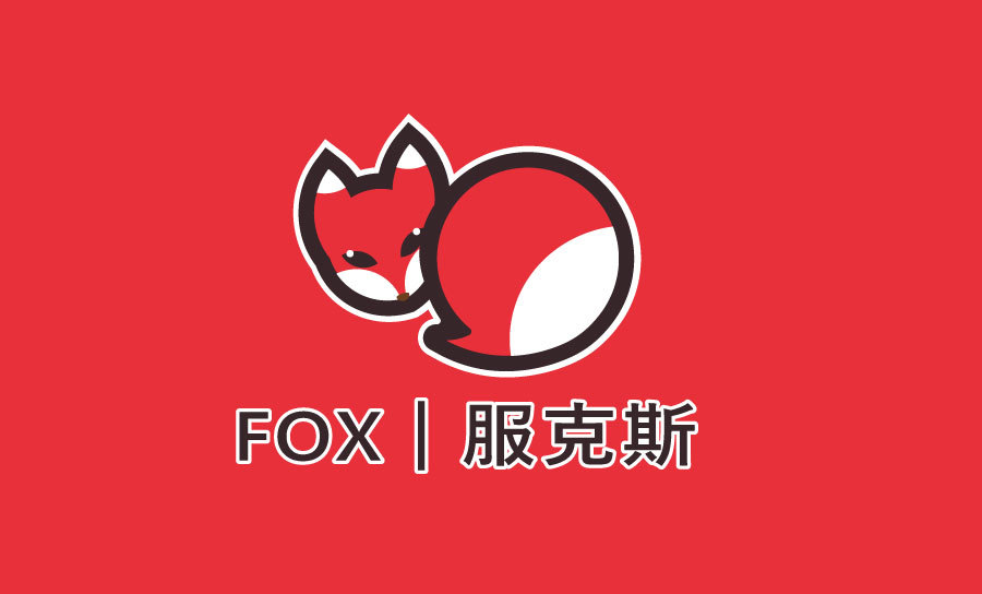 FOX服克斯圖0