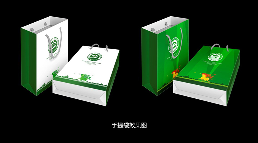 北京商会logo图3