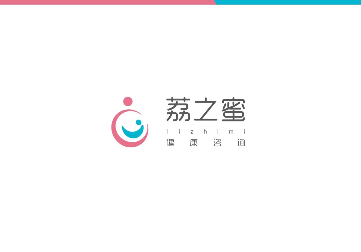 荔之蜜健康咨询机构logo设计图0