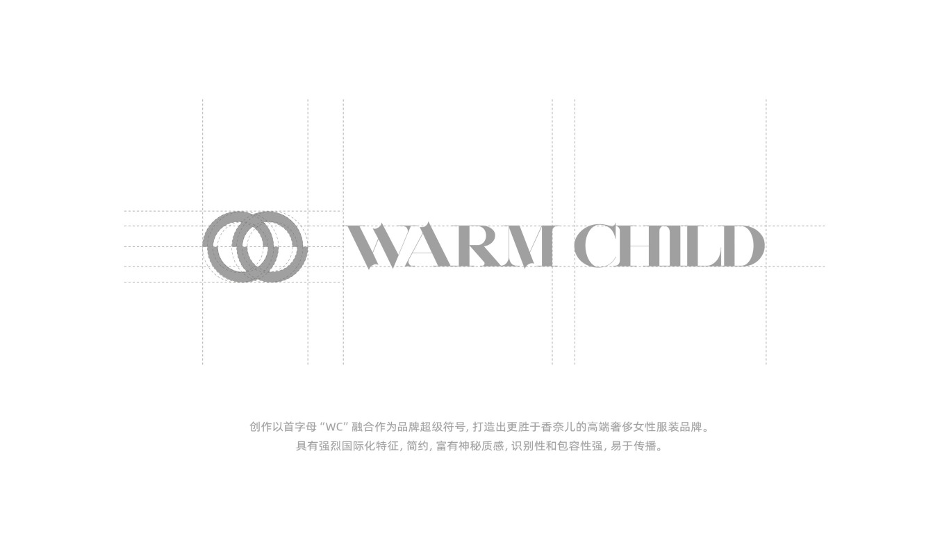 WARM CHILD 女裝店宣傳品設計案例賞析圖1
