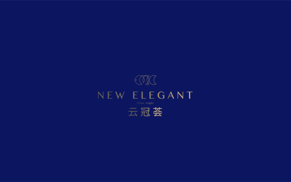 云冠荟酒店logo及宣传品设计案例