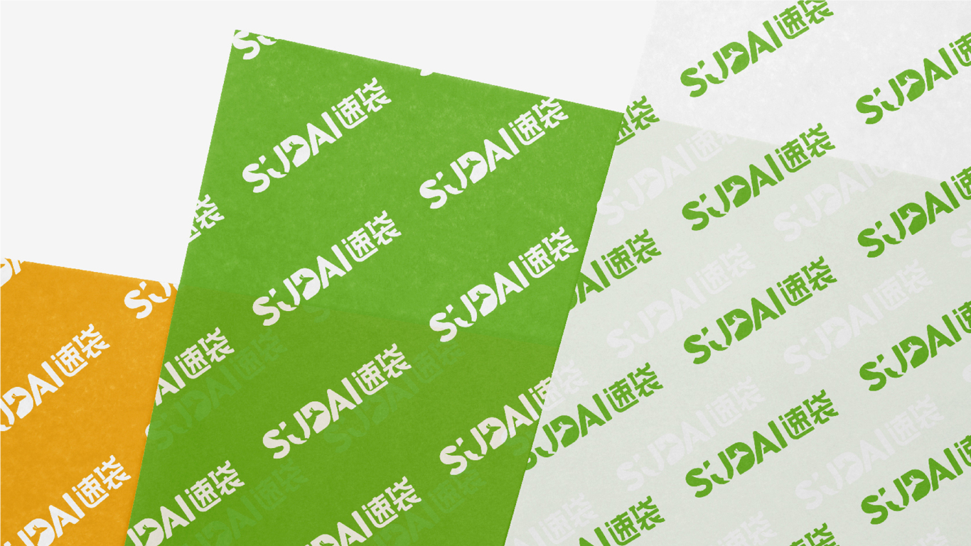 SHUDAI速袋-包装袋订制-logo设计图6