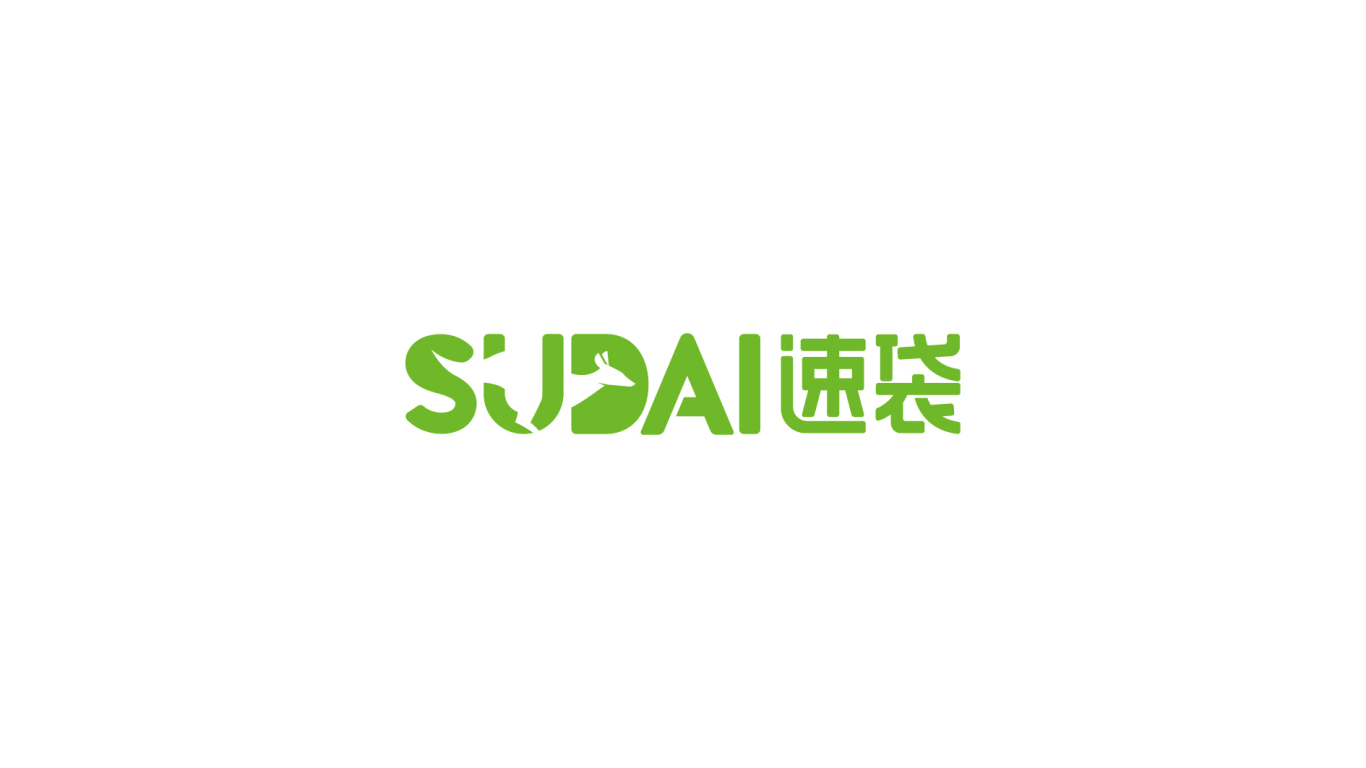 SHUDAI速袋-包装袋订制-logo设计图0