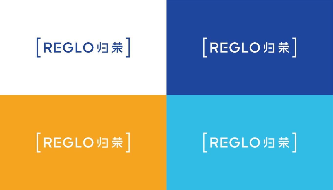 Reglo归荣科技logo设计图2
