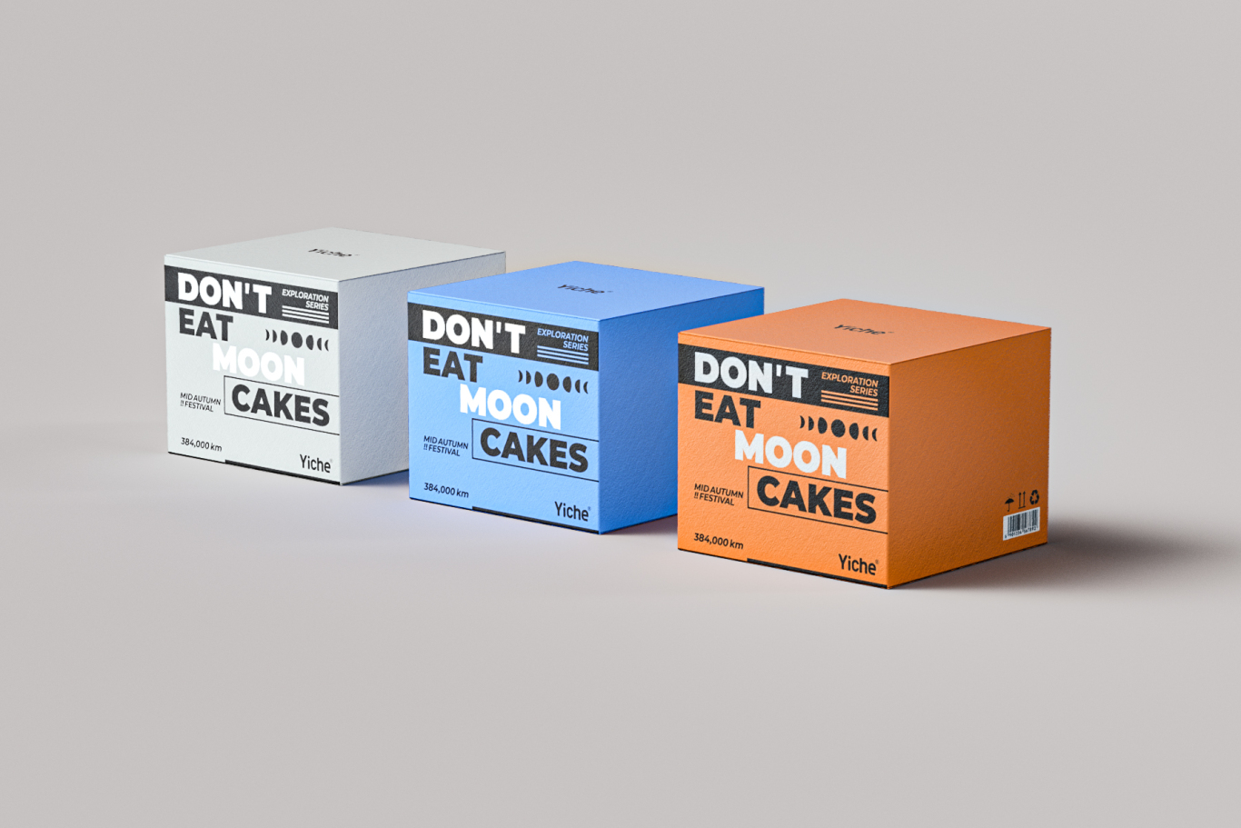 DON'T EAT MOON CAKE | 包装设计图0