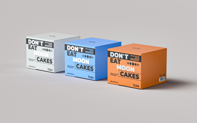 DON'T EAT MOON CAKE | 包装设计