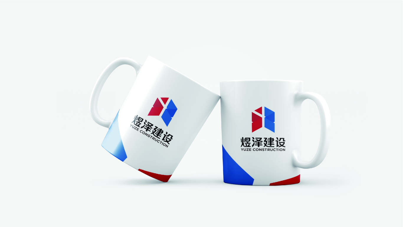 陜西煜澤浩輝建設工程logo圖6