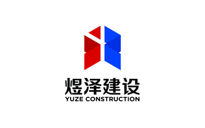 陜西煜澤浩輝建設工程logo