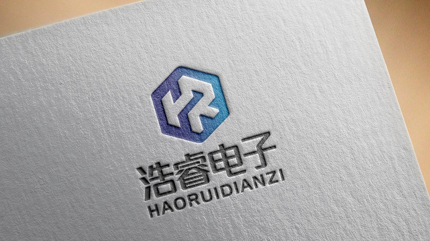 浩睿电子科技品牌LOGO设计中标图7