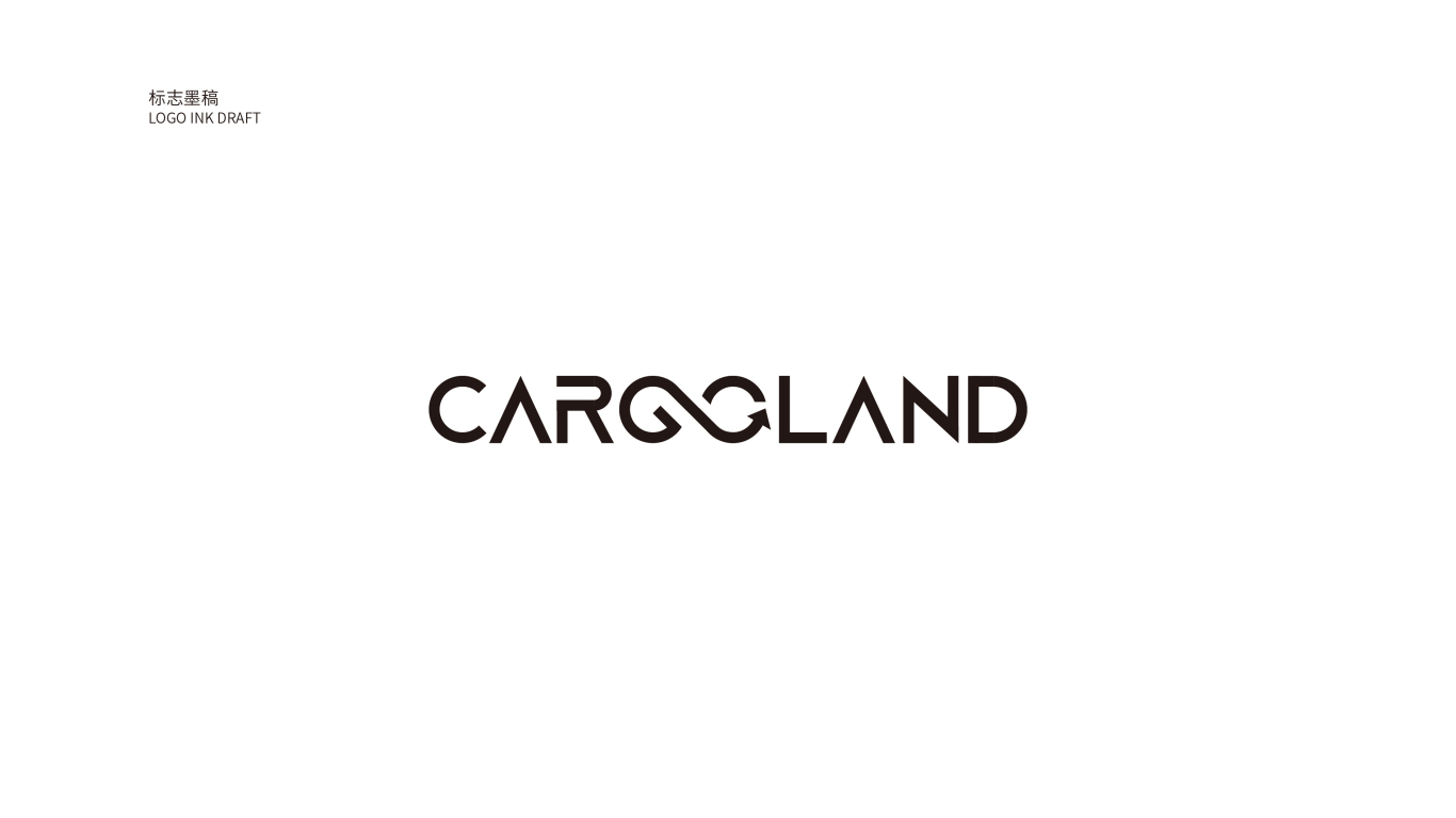 CARGOLAND物流品牌LOGO设计中标图3