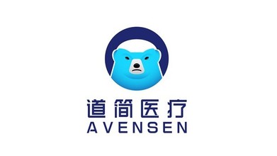 道简医疗品牌LOGO设计