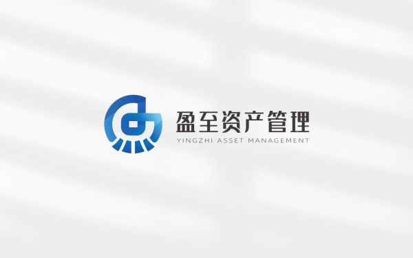 盈至-资产管理logo设计