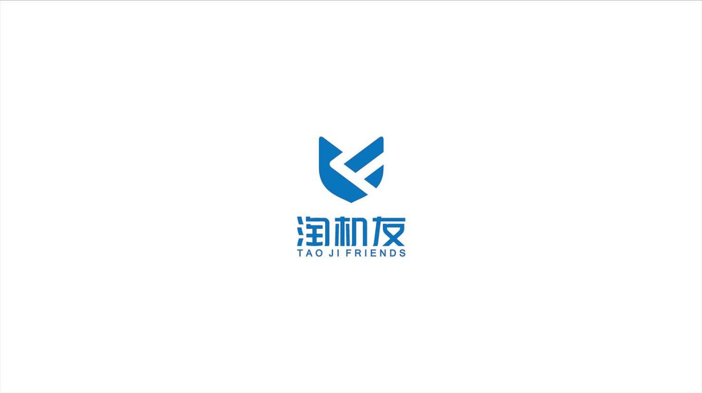 淘机友-logo设计图1