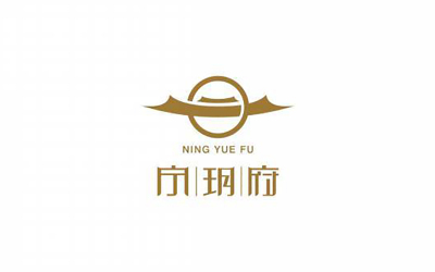 宁玥府logo设计