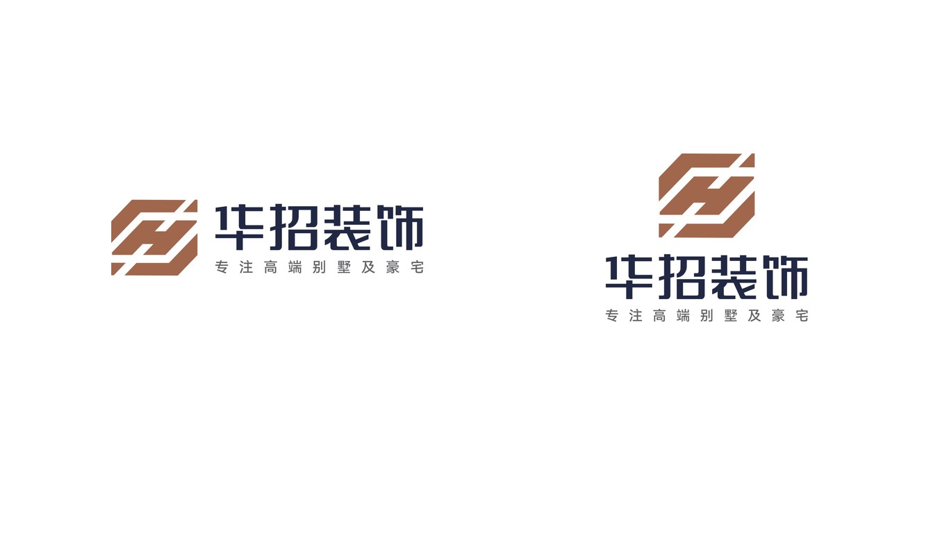 華招建筑裝飾品牌LOGO設(shè)計(jì)中標(biāo)圖2