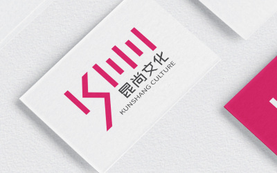 昆尚-文化傳播公司logo設計