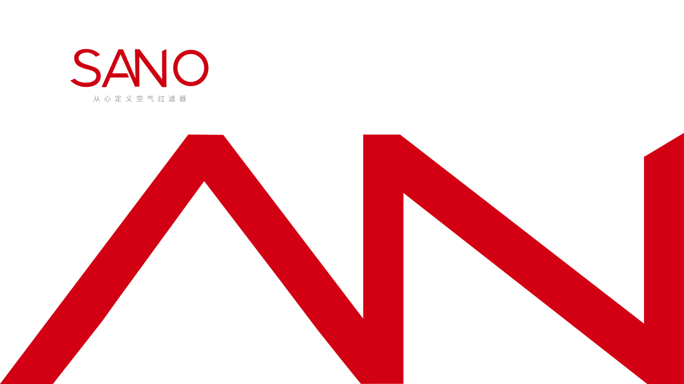 赛诺 空气净化品牌 logo设计图9