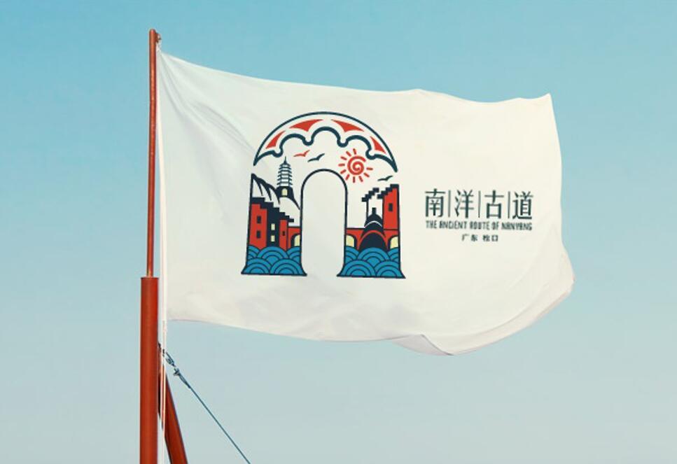 广东松口旅游标标志  南洋古道LOGO图7