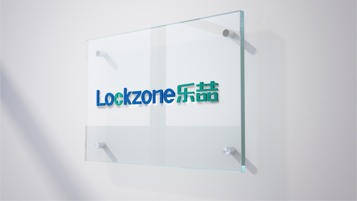 lockzone乐喆logo设计图13