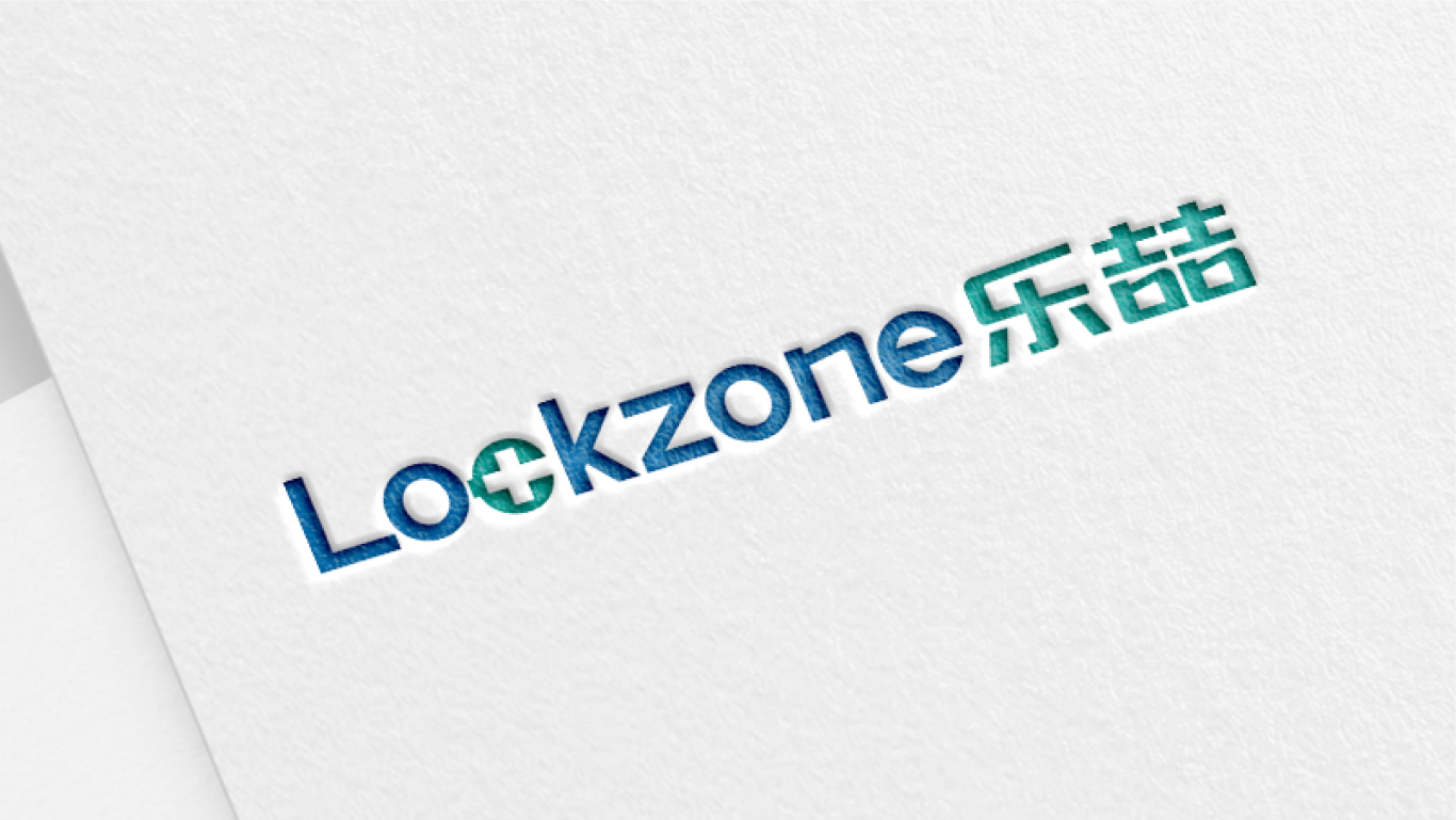lockzone乐喆logo设计图11