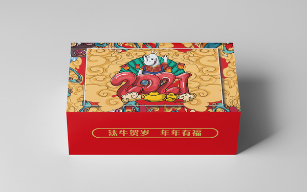 Mootaa品牌新年礼盒