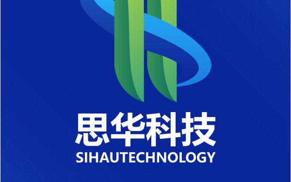 思華科技logo