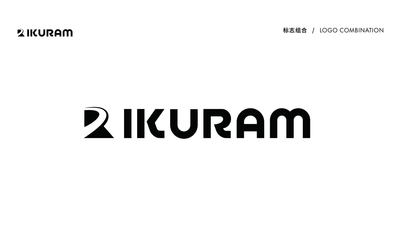 IKURAM自行车架外贸品牌设计图16
