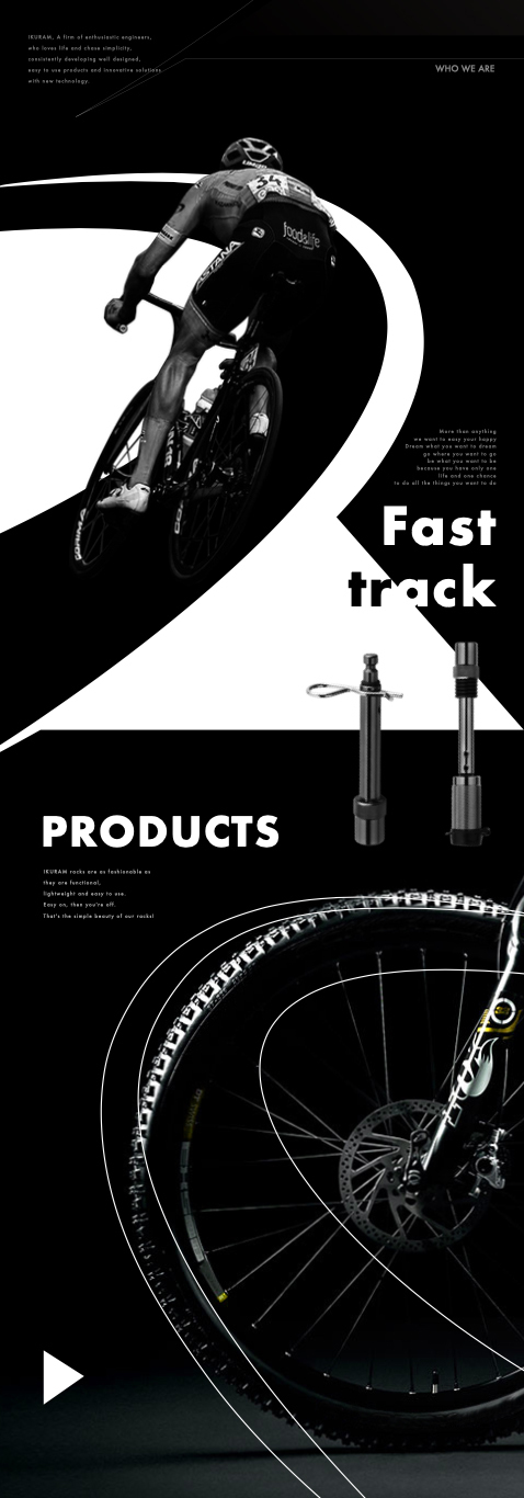 IKURAM自行车架外贸品牌设计图29