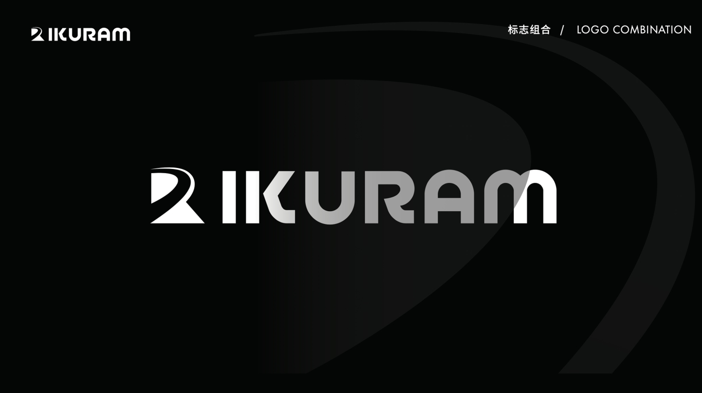 IKURAM自行车架外贸品牌设计图17