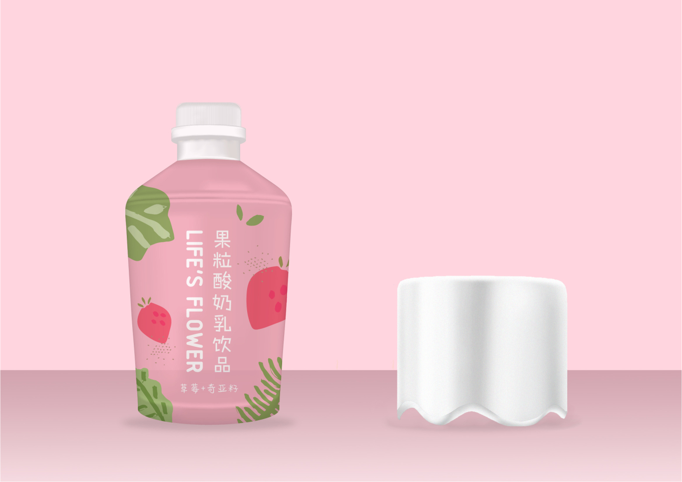 若生花果粒酸奶乳飲品包裝設計圖1