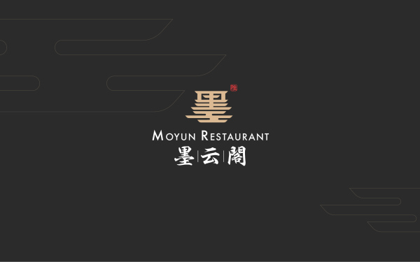 墨云閣中式酒店logo設計