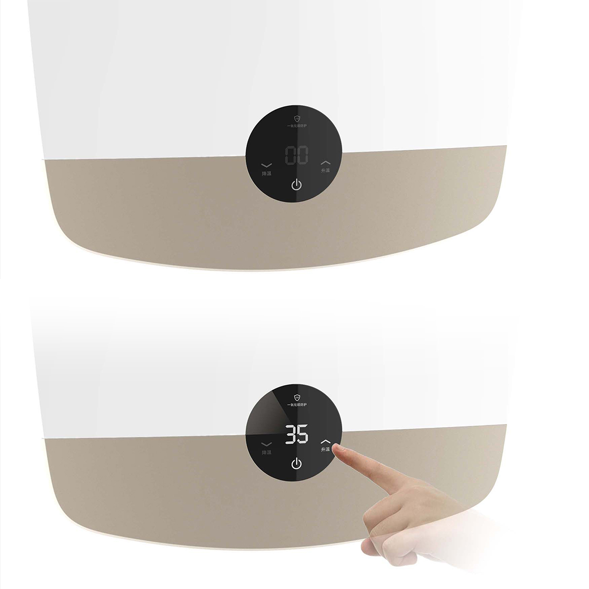 A.O.史密斯壁挂式电热水器外观设计图3