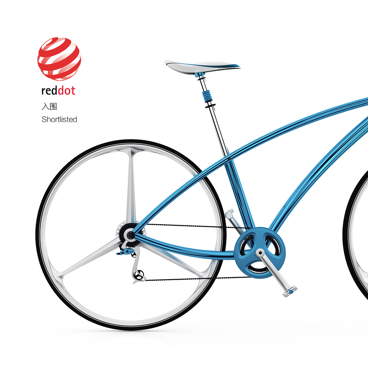 “一帆风顺”自行车概念设计图0