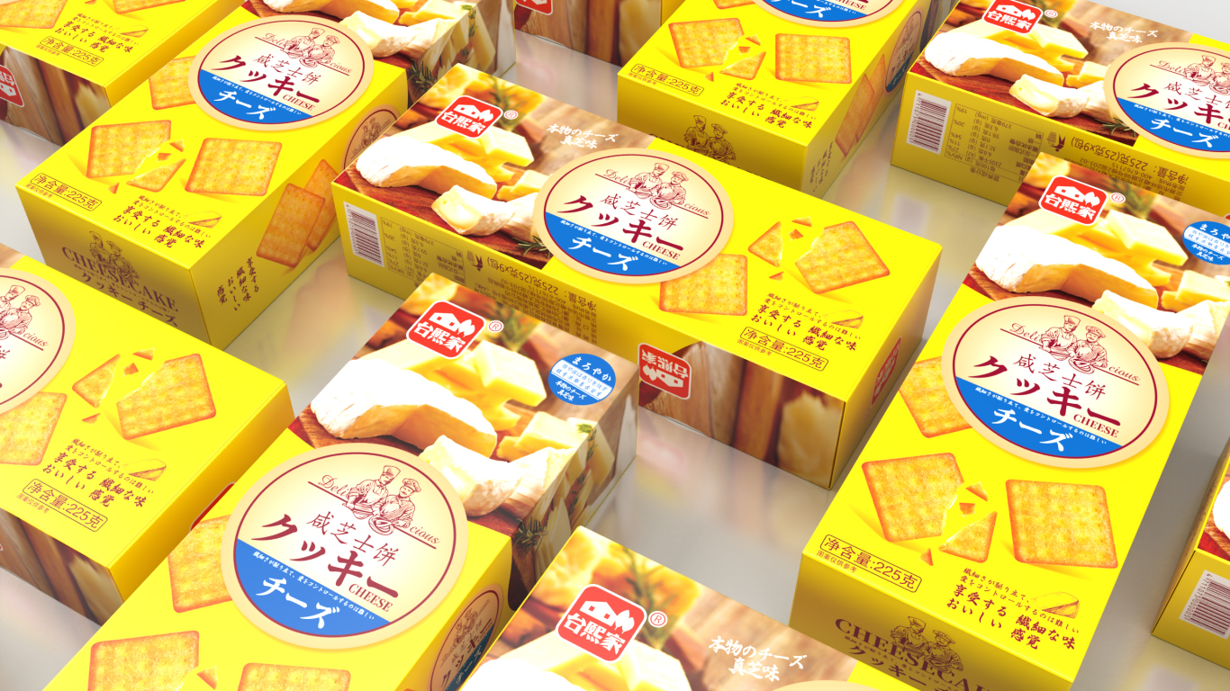 台熙家食品 台湾进口芝士饼  包装设计图3