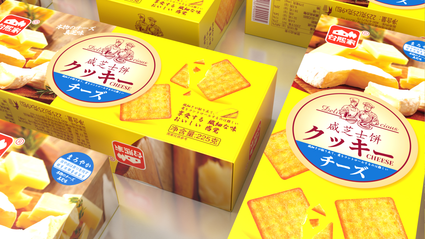 台熙家食品 台湾进口芝士饼  包装设计图4