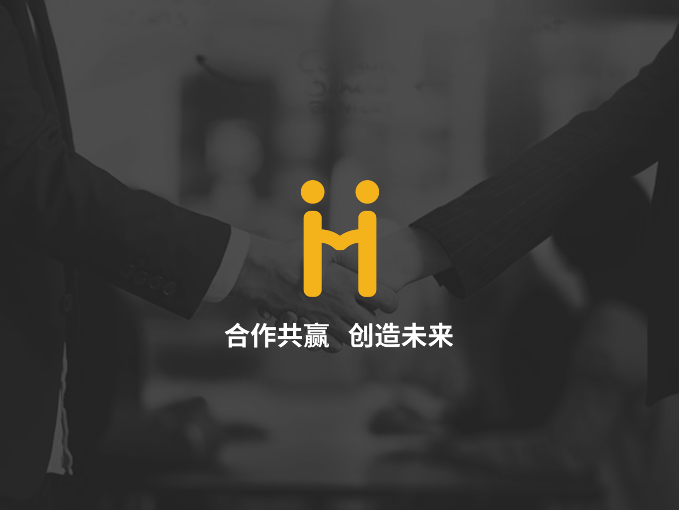 健士优念-营销策划行业-企业品牌logo设计图2