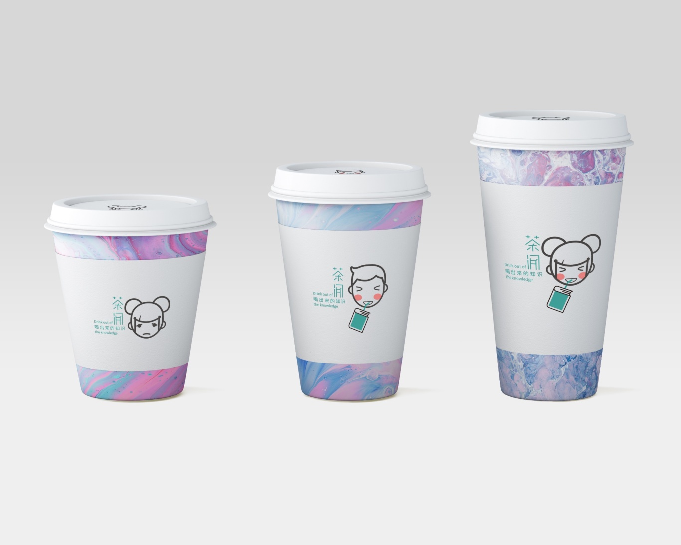 茶阅奶茶品牌设计方案图9