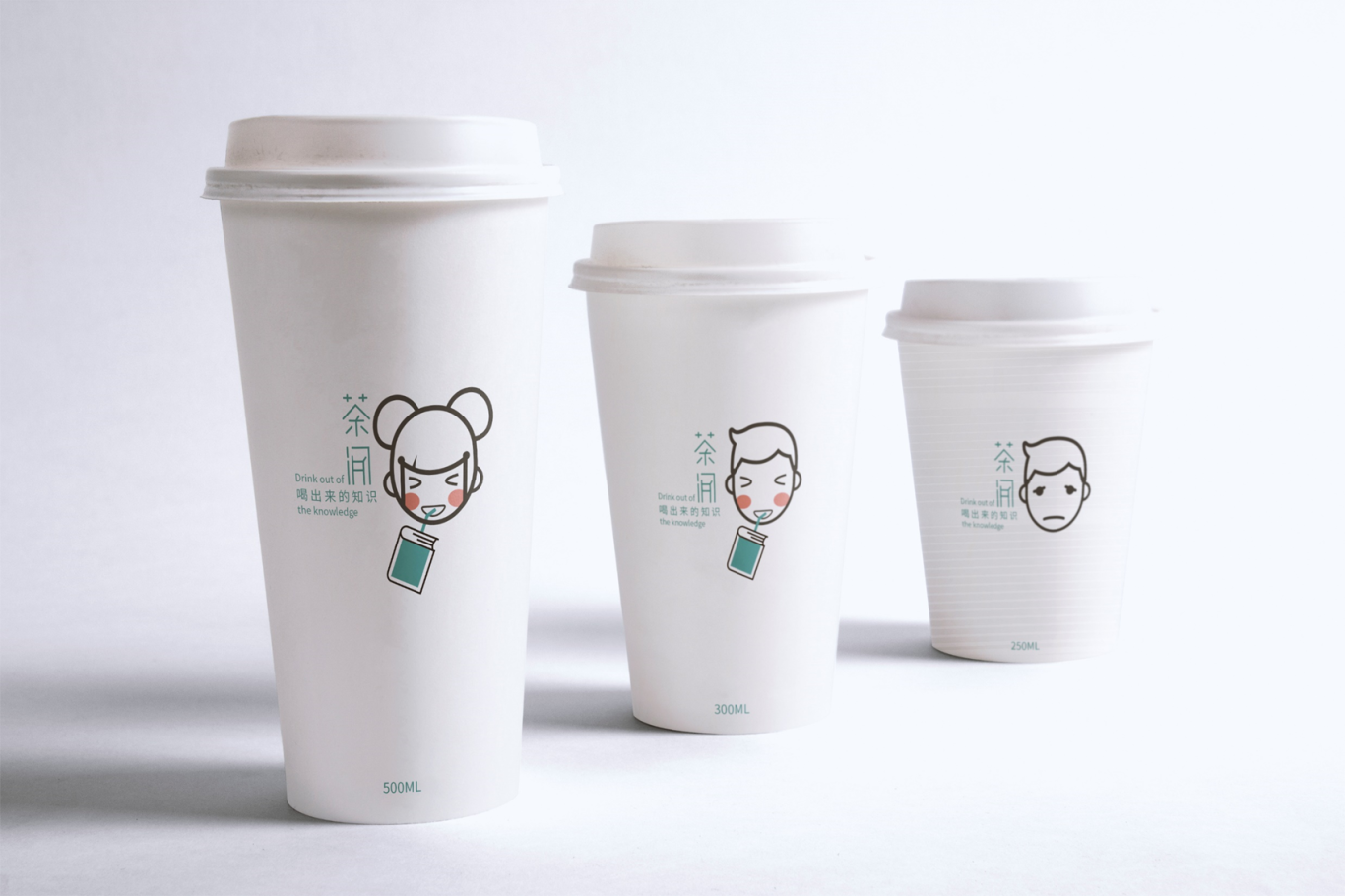 茶阅奶茶品牌设计方案图7