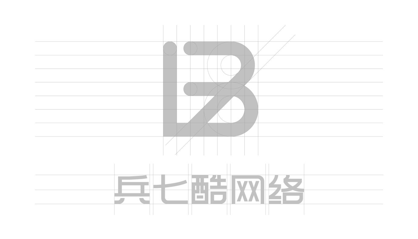 兵七酷网络logo设计图2