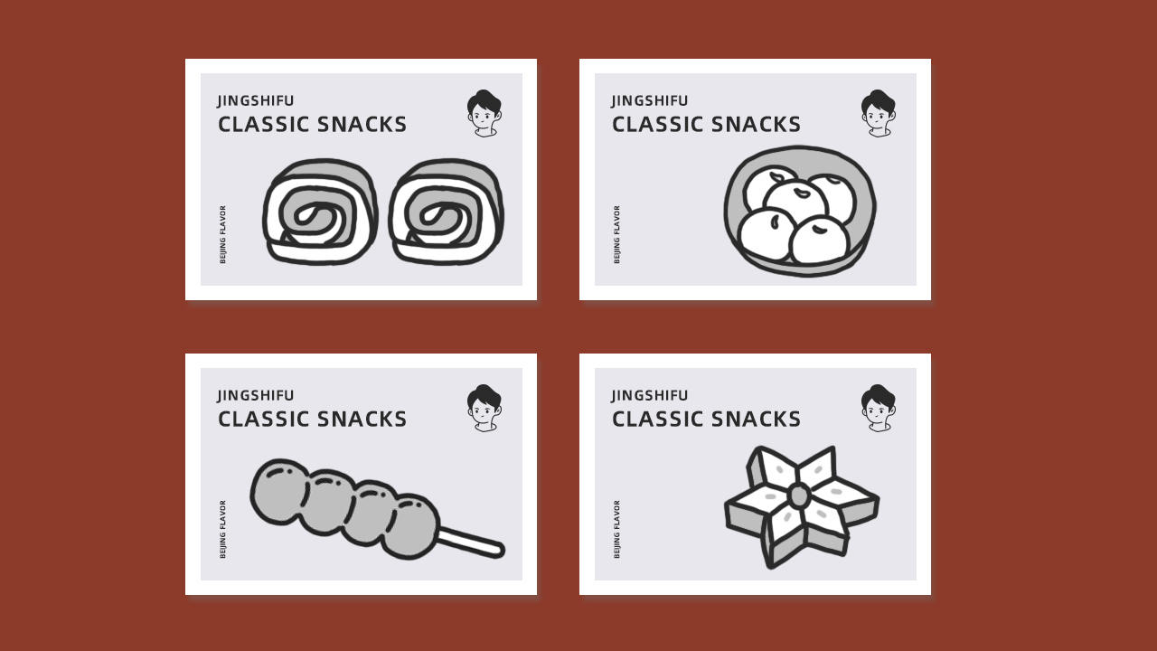 京师傅餐饮品牌logo设计卡通logo设计图10