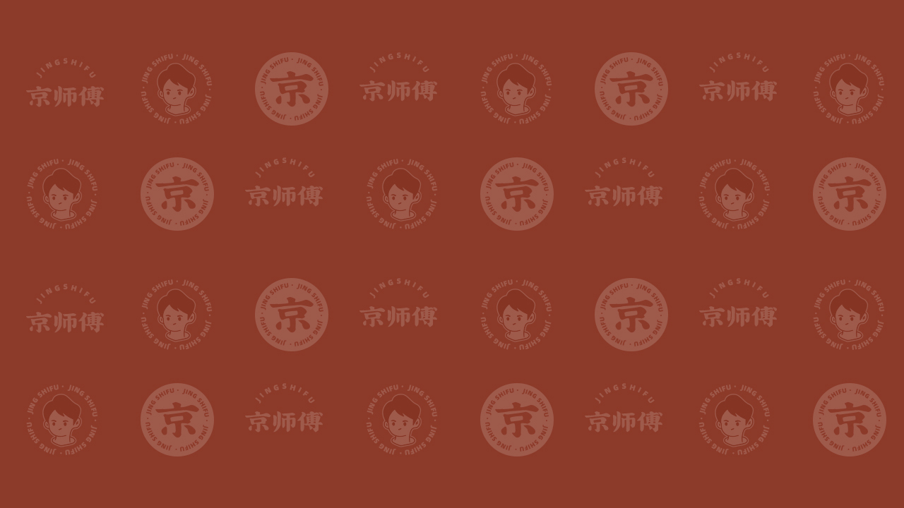 京师傅餐饮品牌logo设计卡通logo设计图1