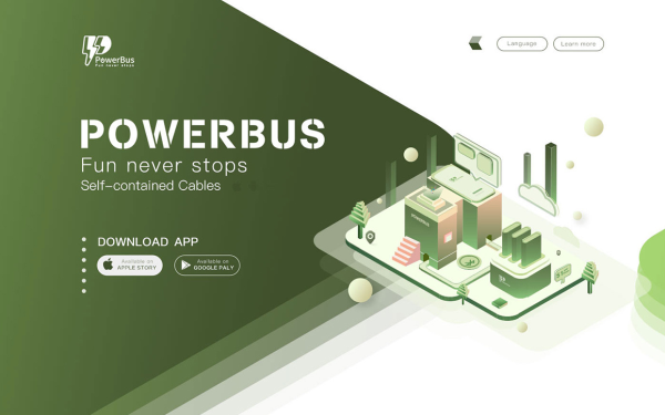 PowerBus APP 澳洲共享充电宝 UI&产品
